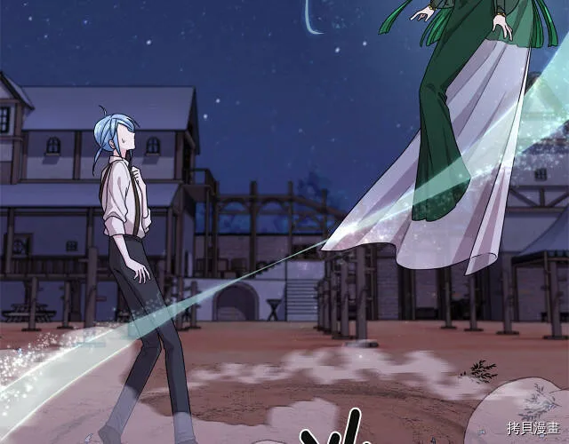 第16话70