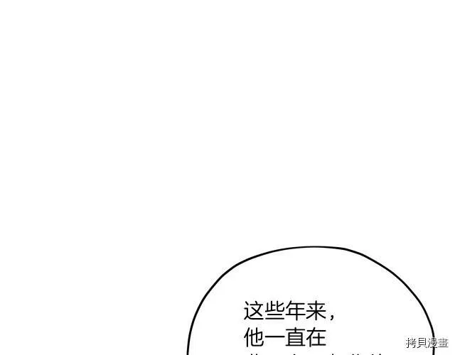 第9话48