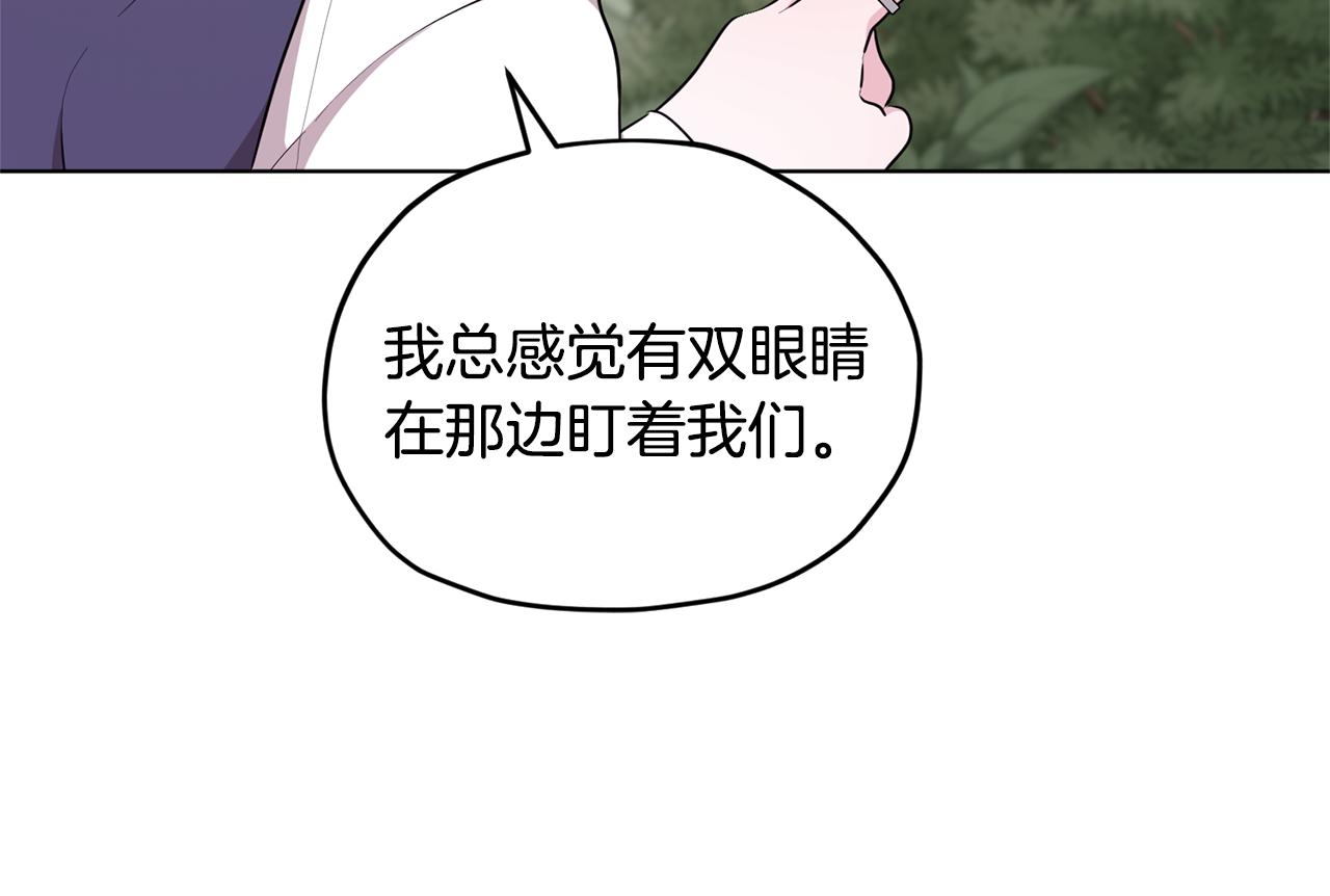 第55话 矮人族81