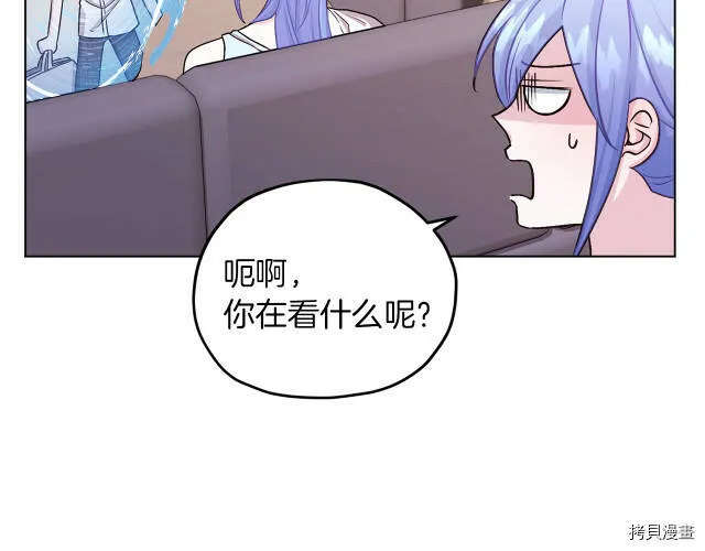 第31话42