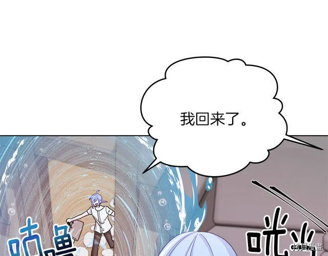 第31话39