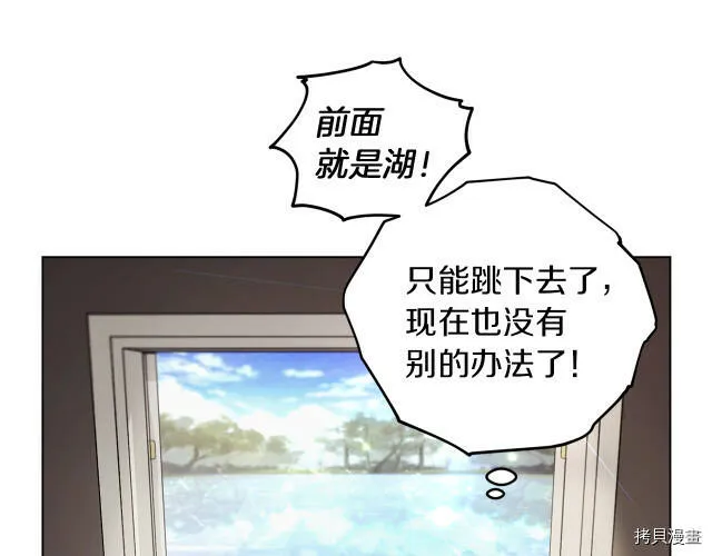 第8话121