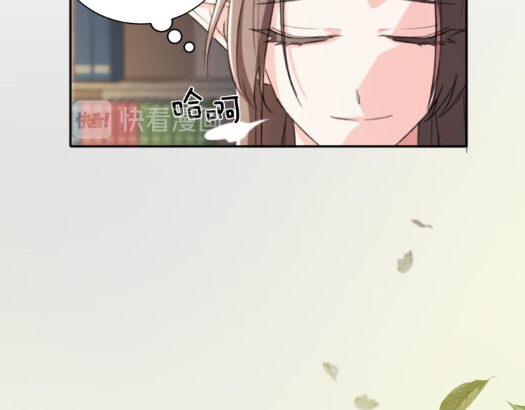 第0话 诞生104