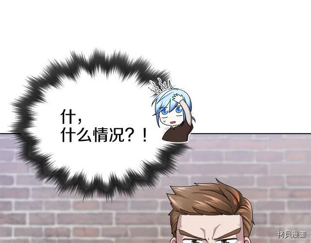 第11话59