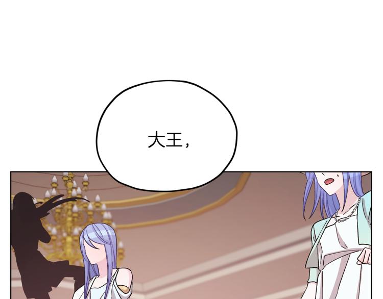 第36话 求饶25