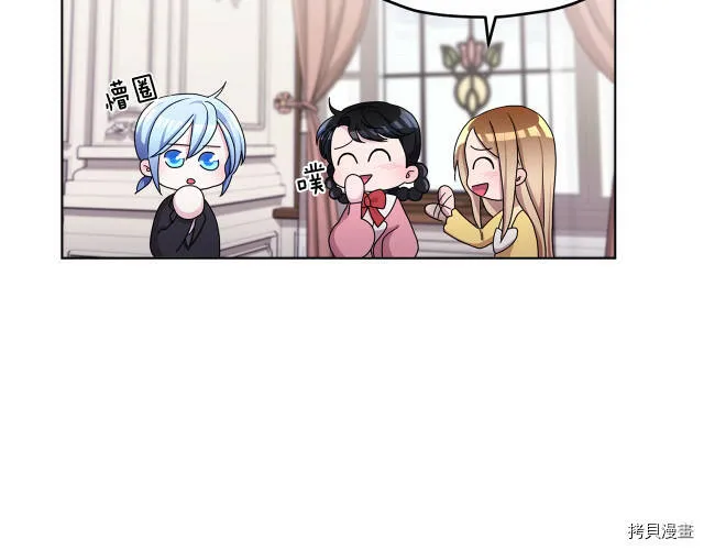 第14话116