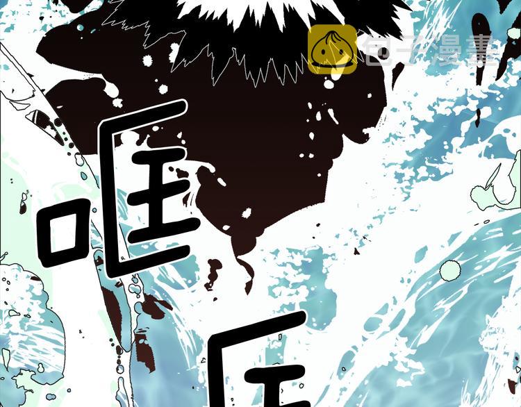 第0话 诞生184