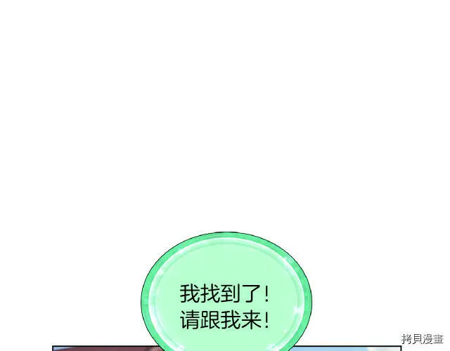 第30话64