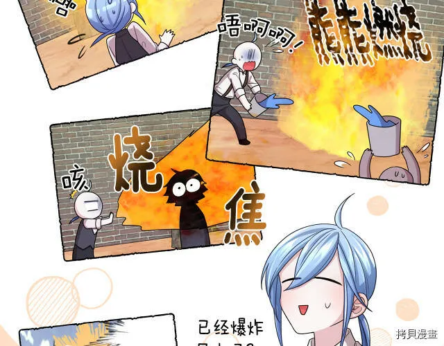 第16话43
