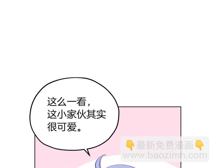 第39话 新伙伴155