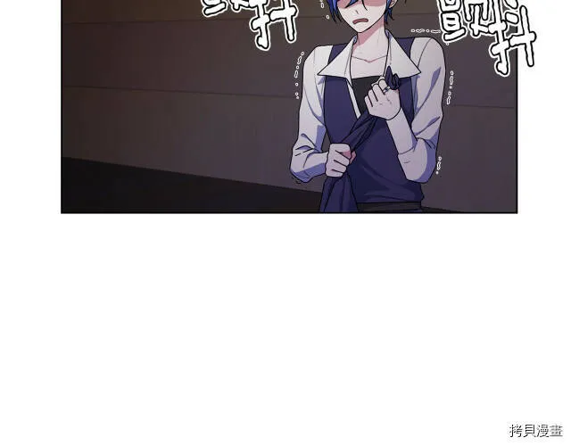第8话13