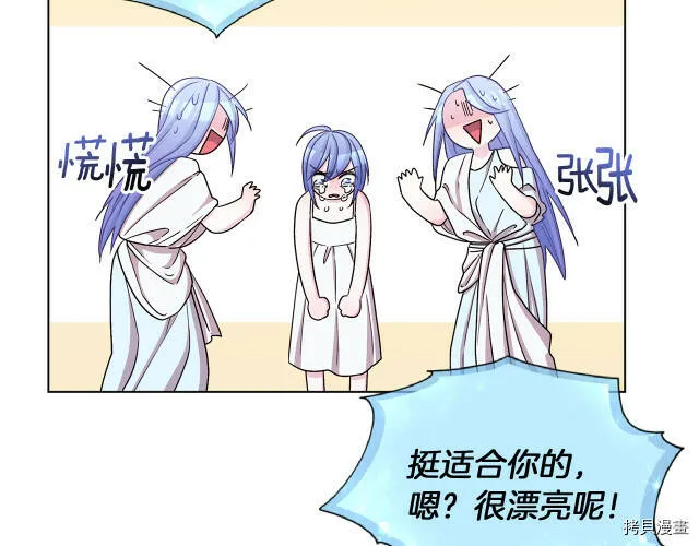 第31话97