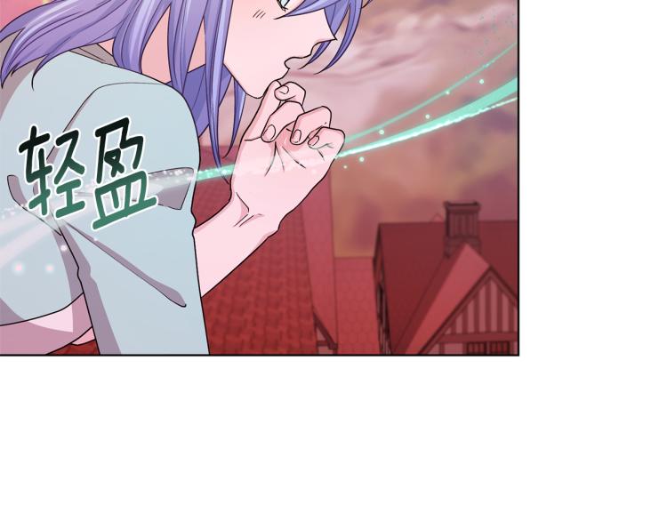 第32话 一起逛街133