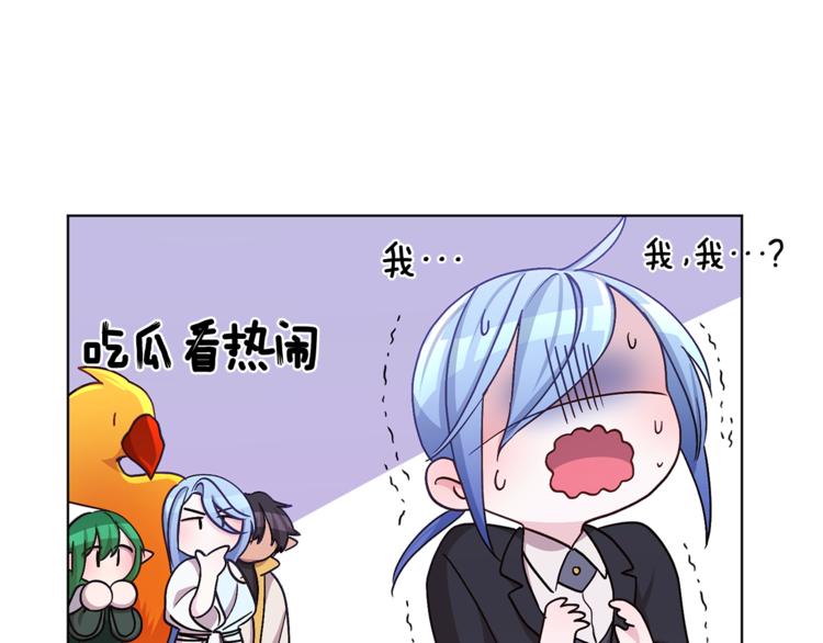 第18话 艰难的选择152
