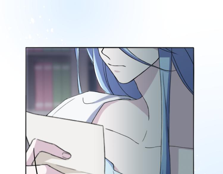 第1话 精灵王是我爸？50