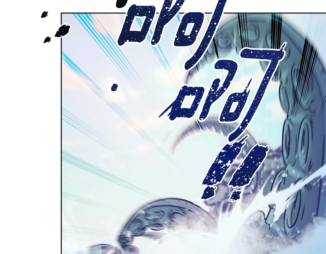 第50话 解救人鱼149