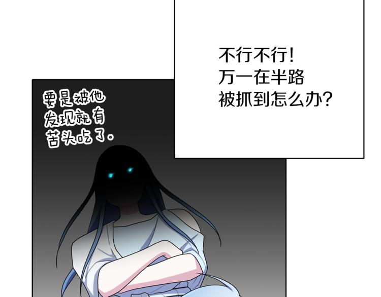 第6话 特别训练113