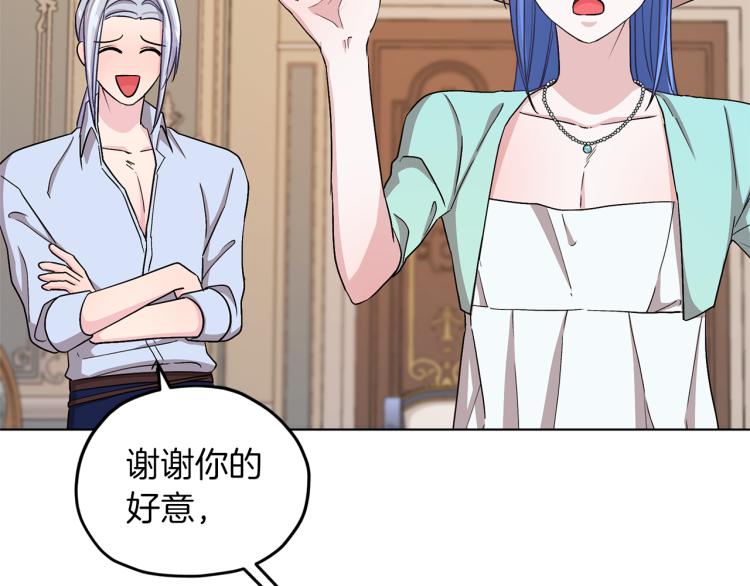 第34话 两幅面孔130