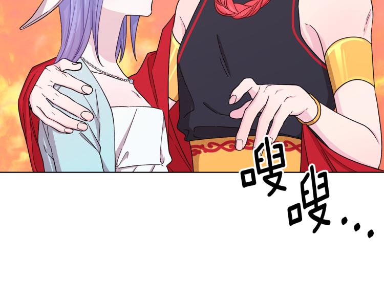 第35话 安静的去死吧69
