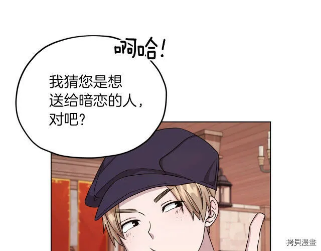 第30话102
