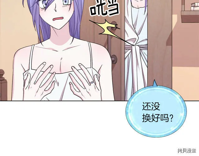 第31话83