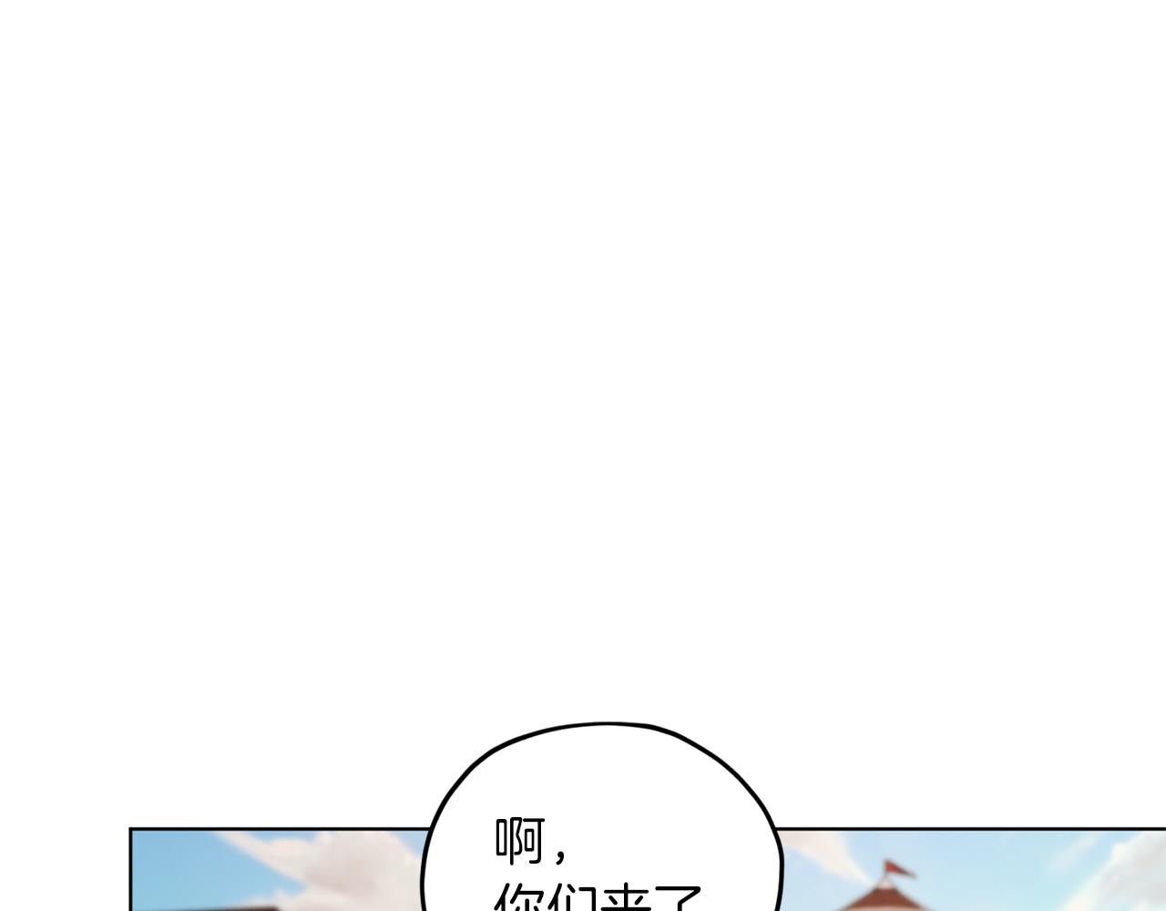 第45话 出航前127