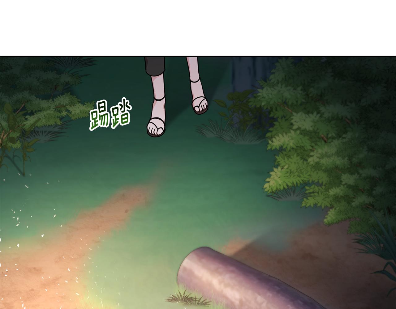 第53话 痛苦的开始161