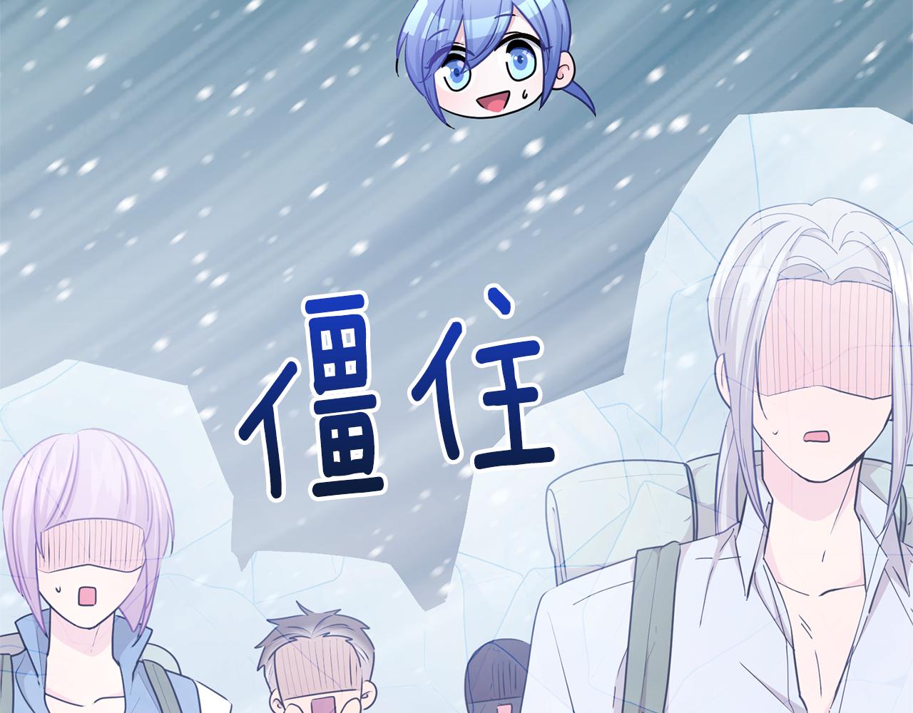 第55话 矮人族158