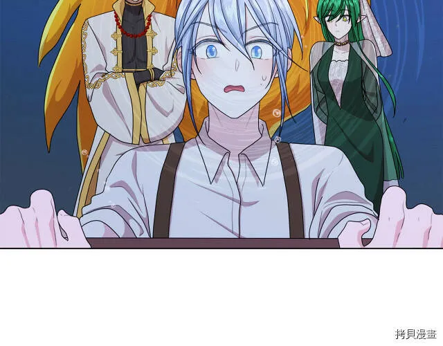 第16话177
