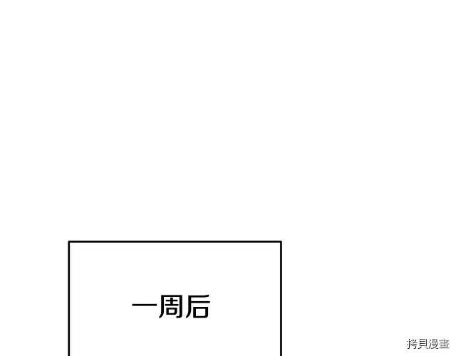 第12话79