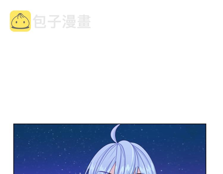 第26话 坠入爱河144