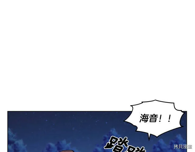 第17话130