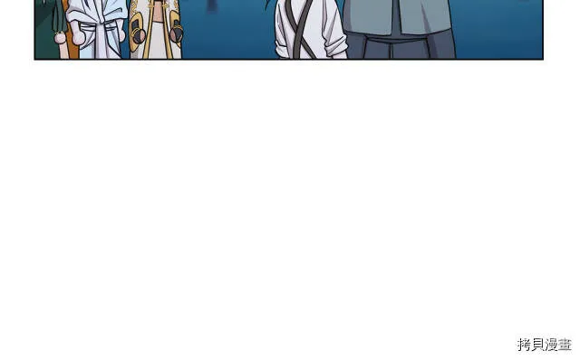 第17话136