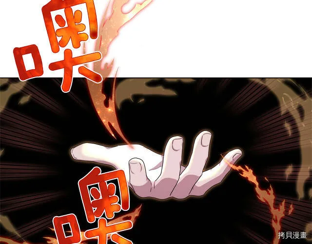 第16话11