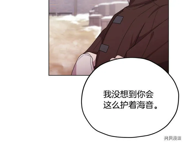 第11话67
