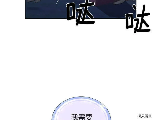 第16话141