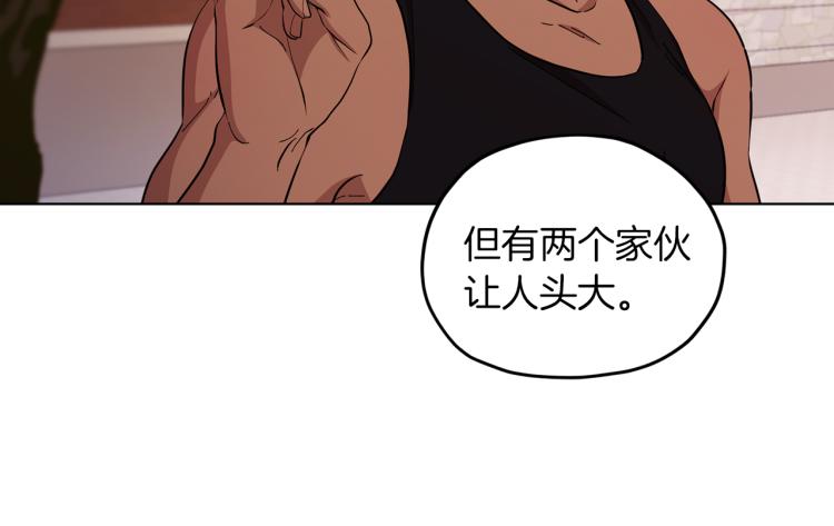 第39话 新伙伴100