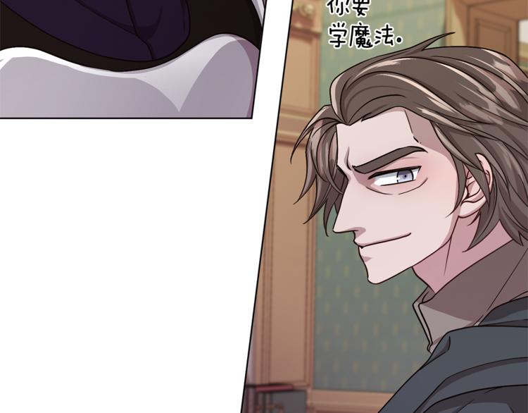第18话 艰难的选择150