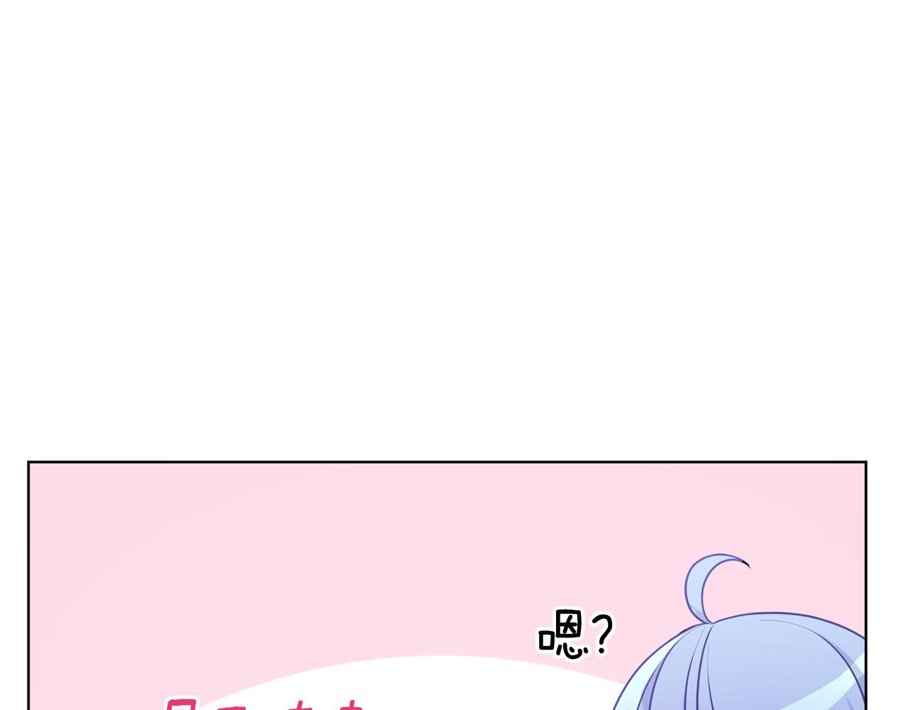 第52话 抵达人鱼岛49