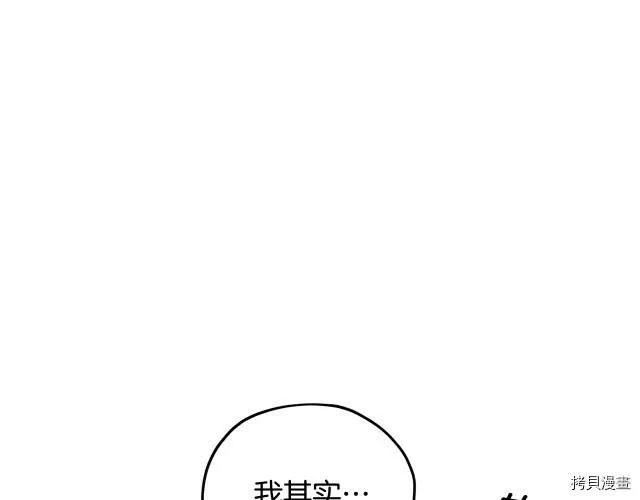 第12话147