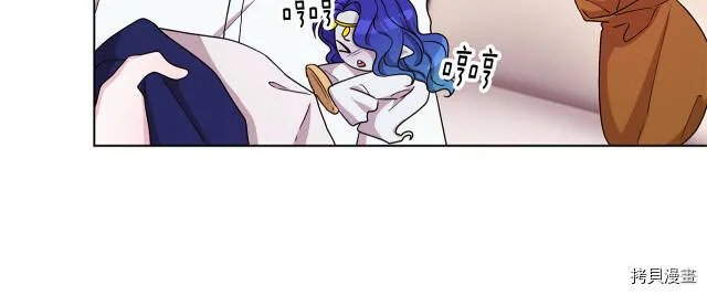 第30话29