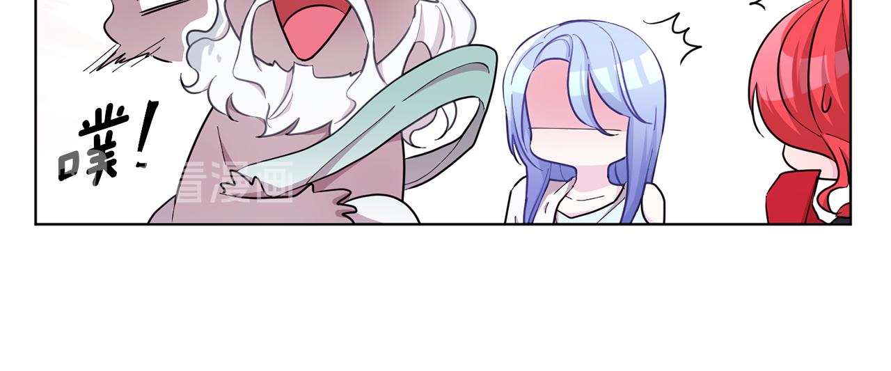第47话 精灵王之战134