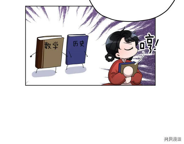 第12话65