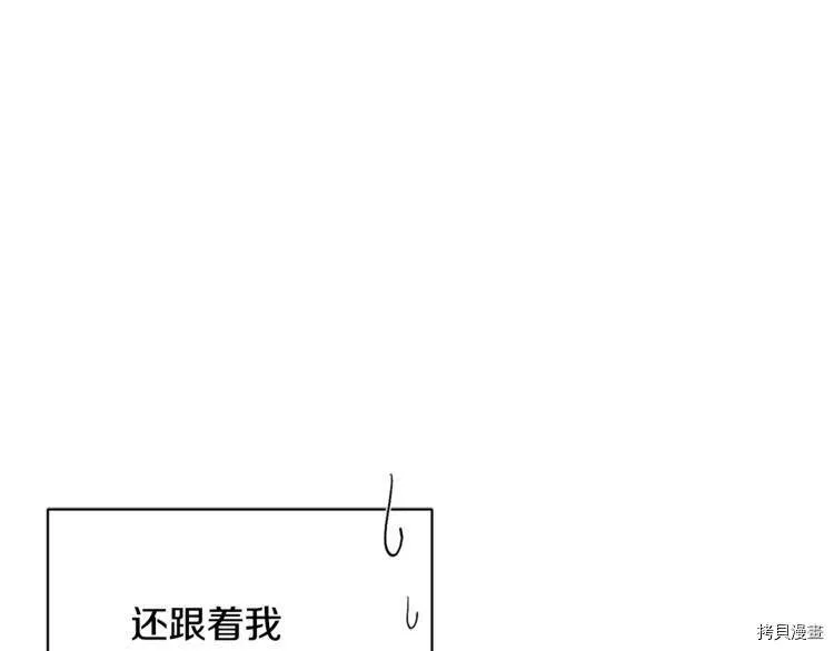 第17话163