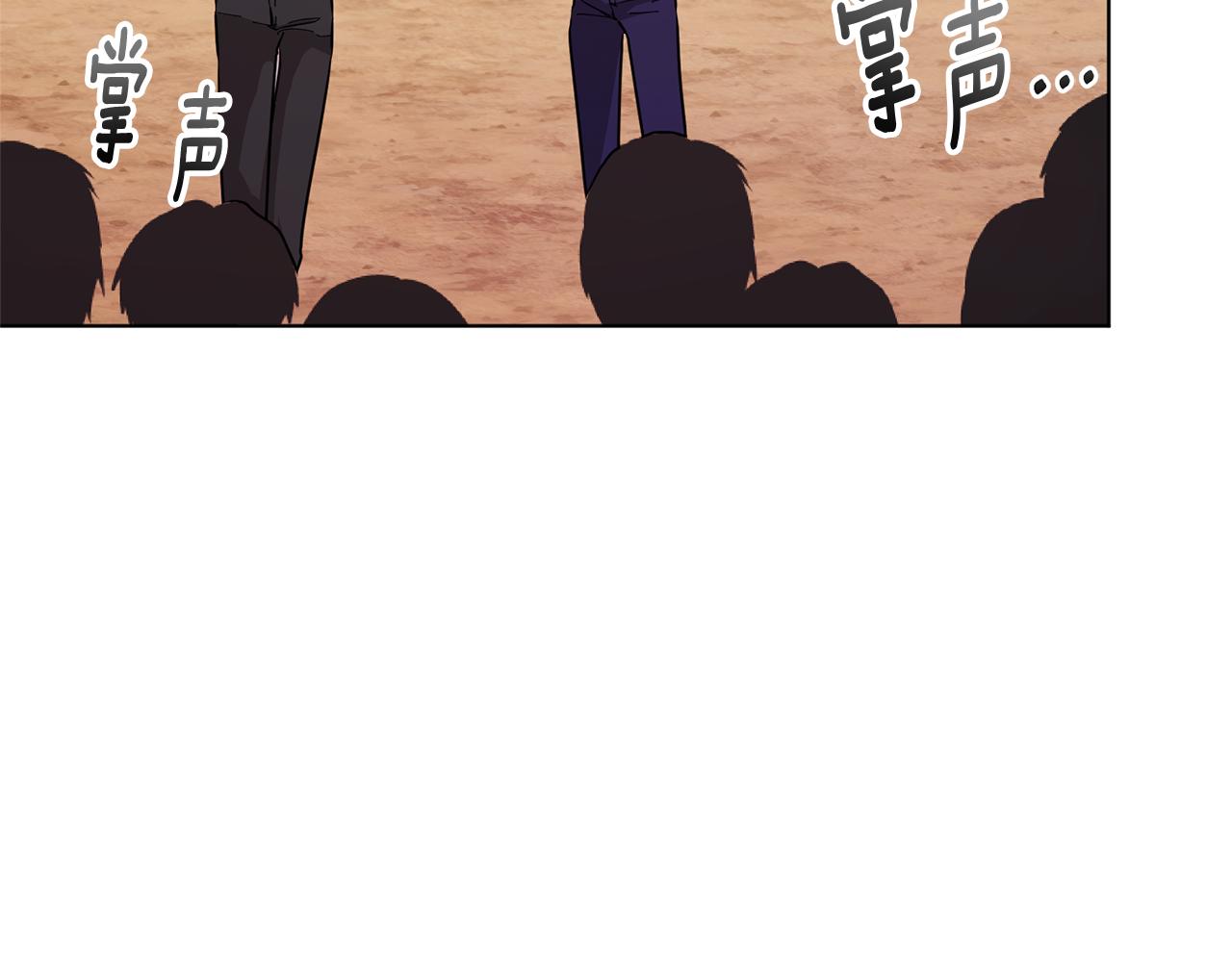 第45话 出航前141