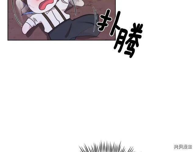 第16话124