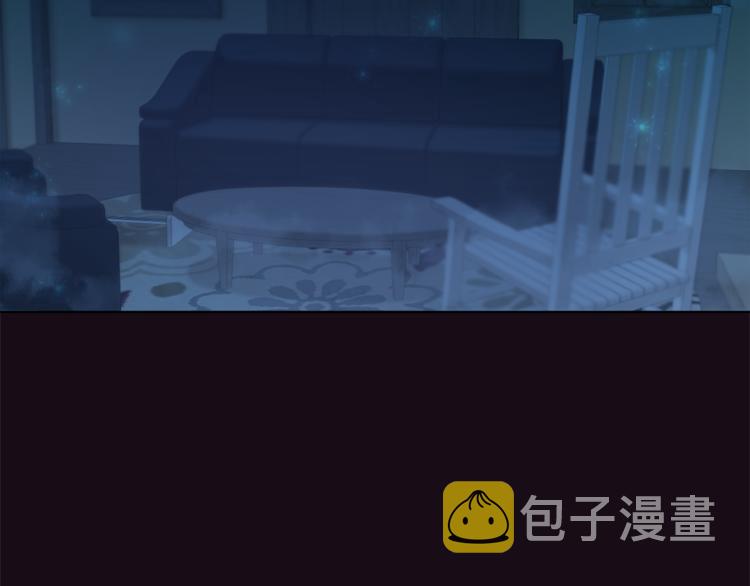 第1话 精灵王是我爸？182