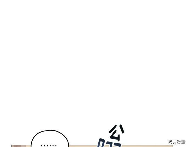 第31话74