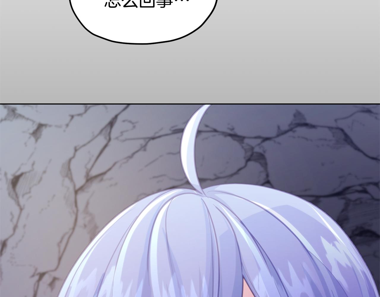 第56话 灵感182