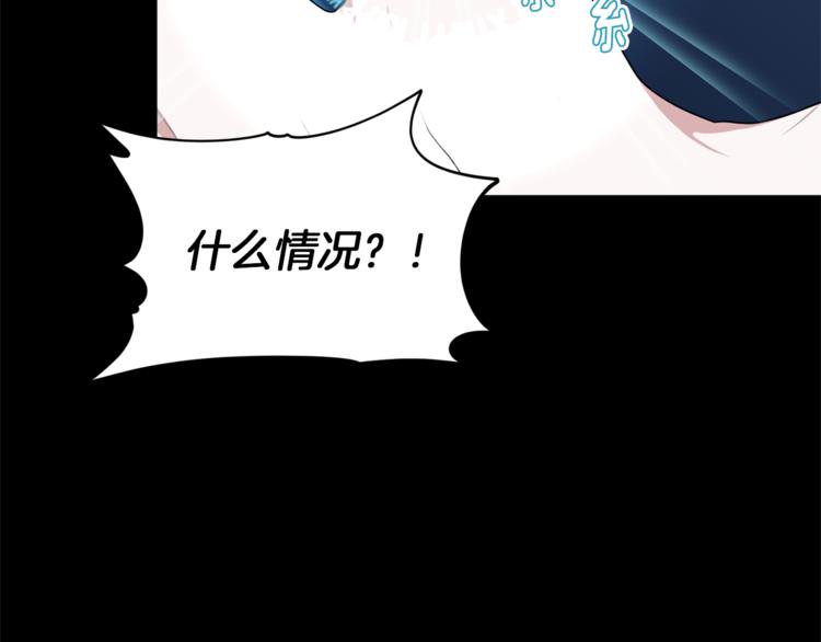 第7话 遇到海盗65